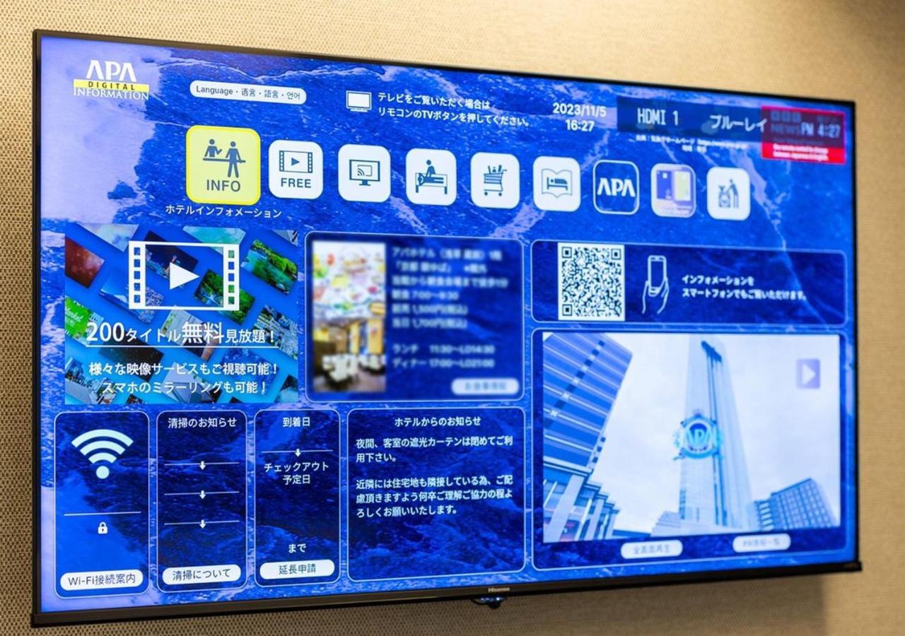 新宿歌舞伎町塔楼apa酒店 東京都 外观 照片