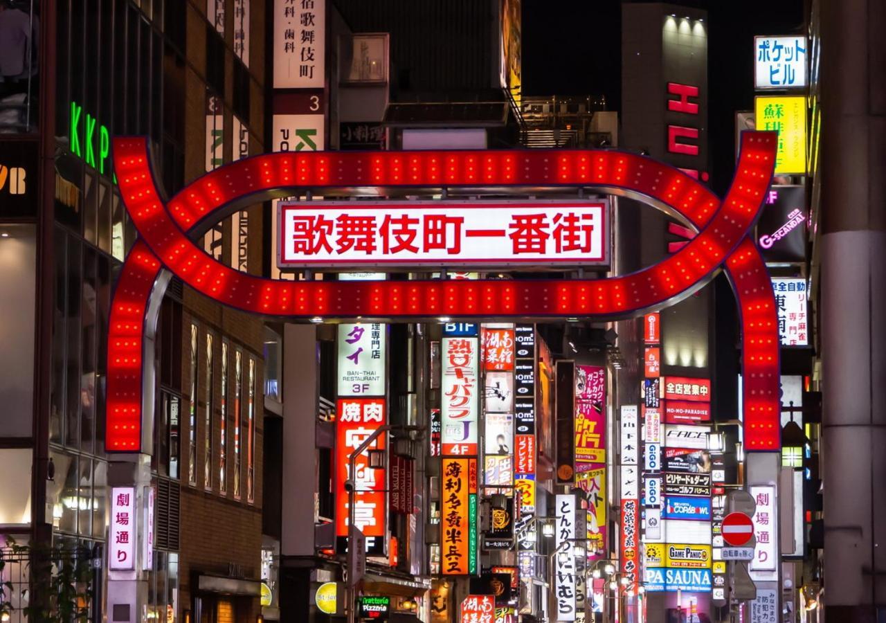 新宿歌舞伎町塔楼apa酒店 東京都 外观 照片