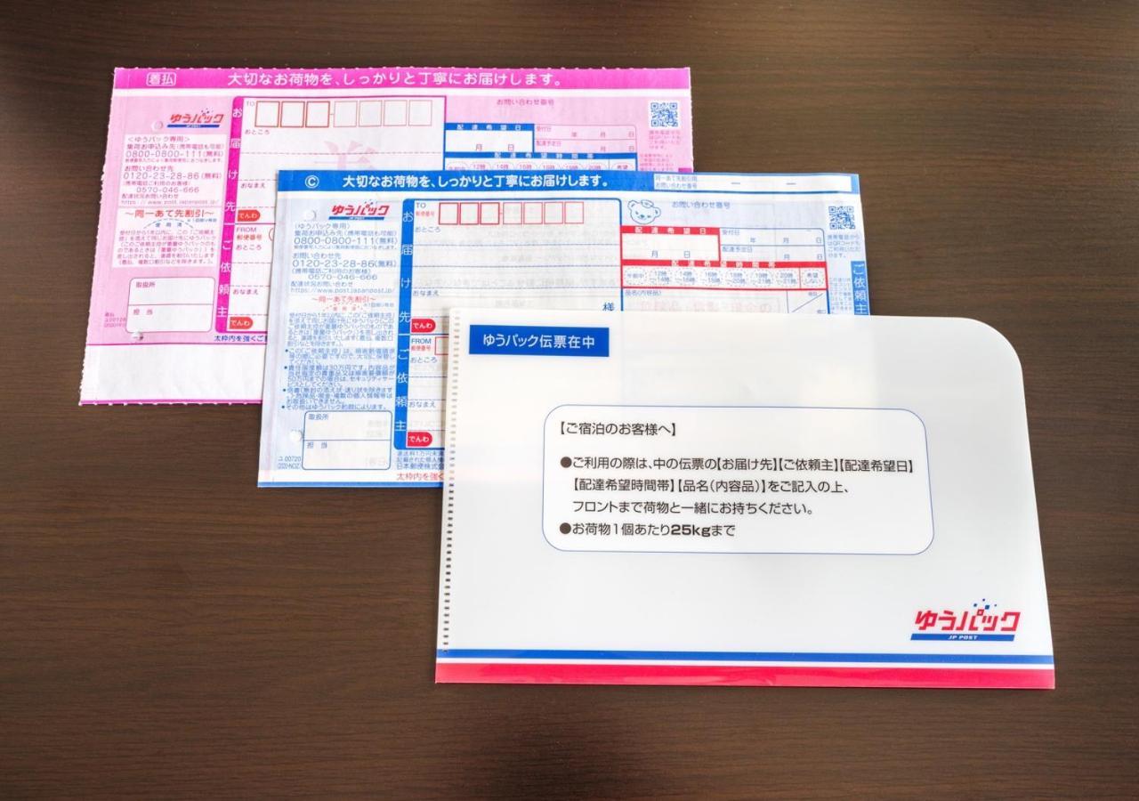 新宿歌舞伎町塔楼apa酒店 東京都 外观 照片