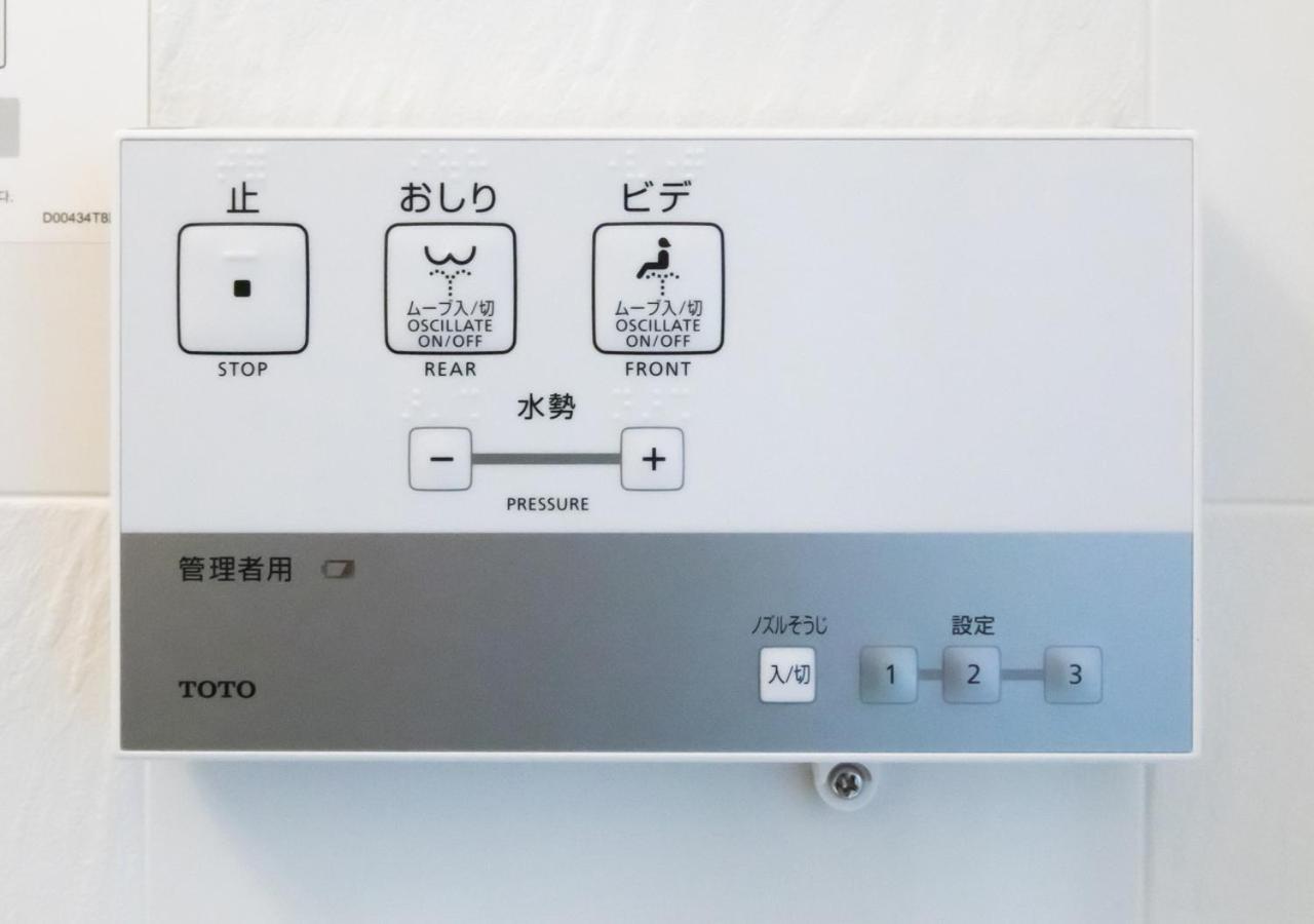 新宿歌舞伎町塔楼apa酒店 東京都 外观 照片